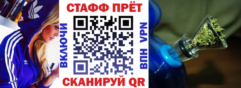 Купить Гашиш  APVP  Cocaine  Мефедрон  Конопля  Белая Калитва