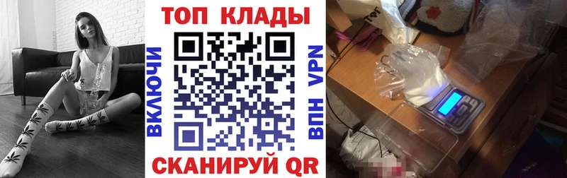  КОКАИН Белая Калитва