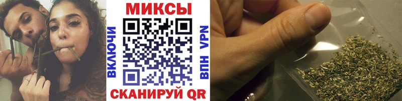 Купить где  Белая Калитва  Бутират оксана 