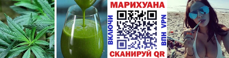 Купить закладки  Белая Калитва  Еда ТГК конопля 