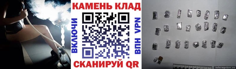 Гашиш VHQ  Купить  Белая Калитва 