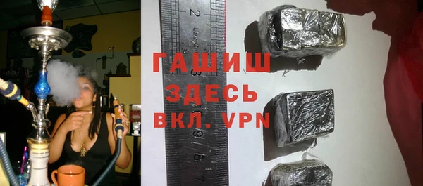 бутик Инсар