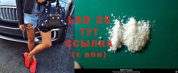 прущий лед Инта