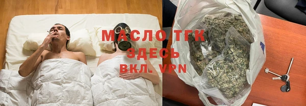 кокаин Иннополис