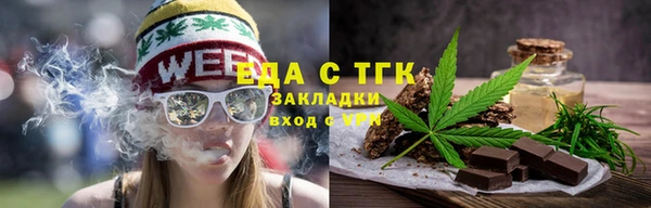 кокаин премиум Каменск-Шахтинский