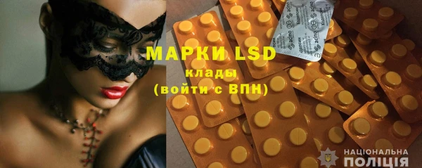 бутик Инсар