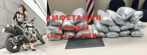 прущий лед Инта