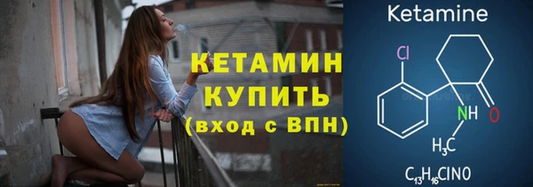 прущий лед Инта