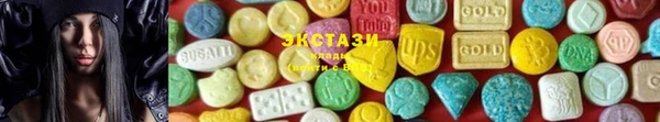 прущий лед Инта