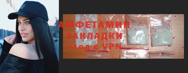бутик Инсар