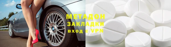 кокаин Иннополис