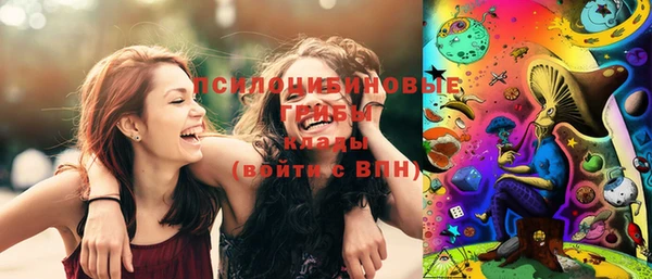 кокаин Иннополис