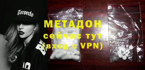 кокаин Иннополис