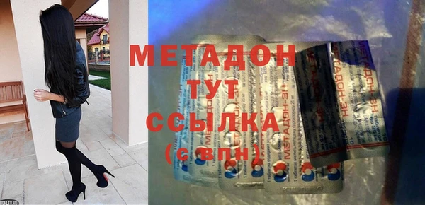 кокаин Иннополис
