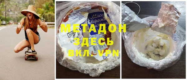 прущий лед Инта