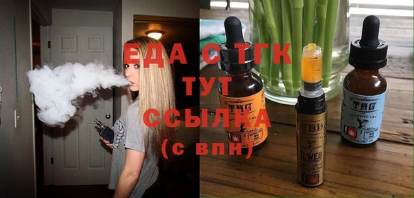 прущий лед Инта